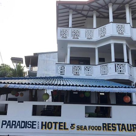 Rock Paradise Beach Hotel & Restaurent แทนกาลเล ภายนอก รูปภาพ