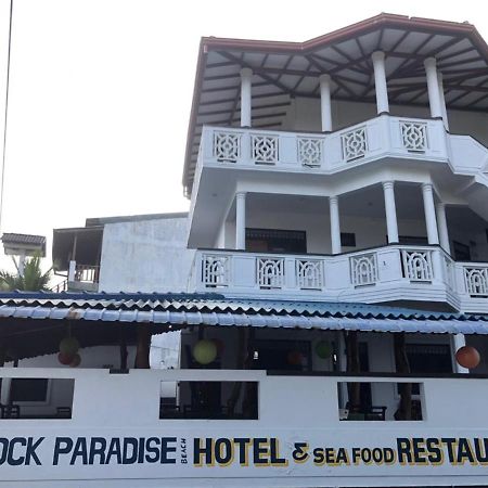 Rock Paradise Beach Hotel & Restaurent แทนกาลเล ภายนอก รูปภาพ