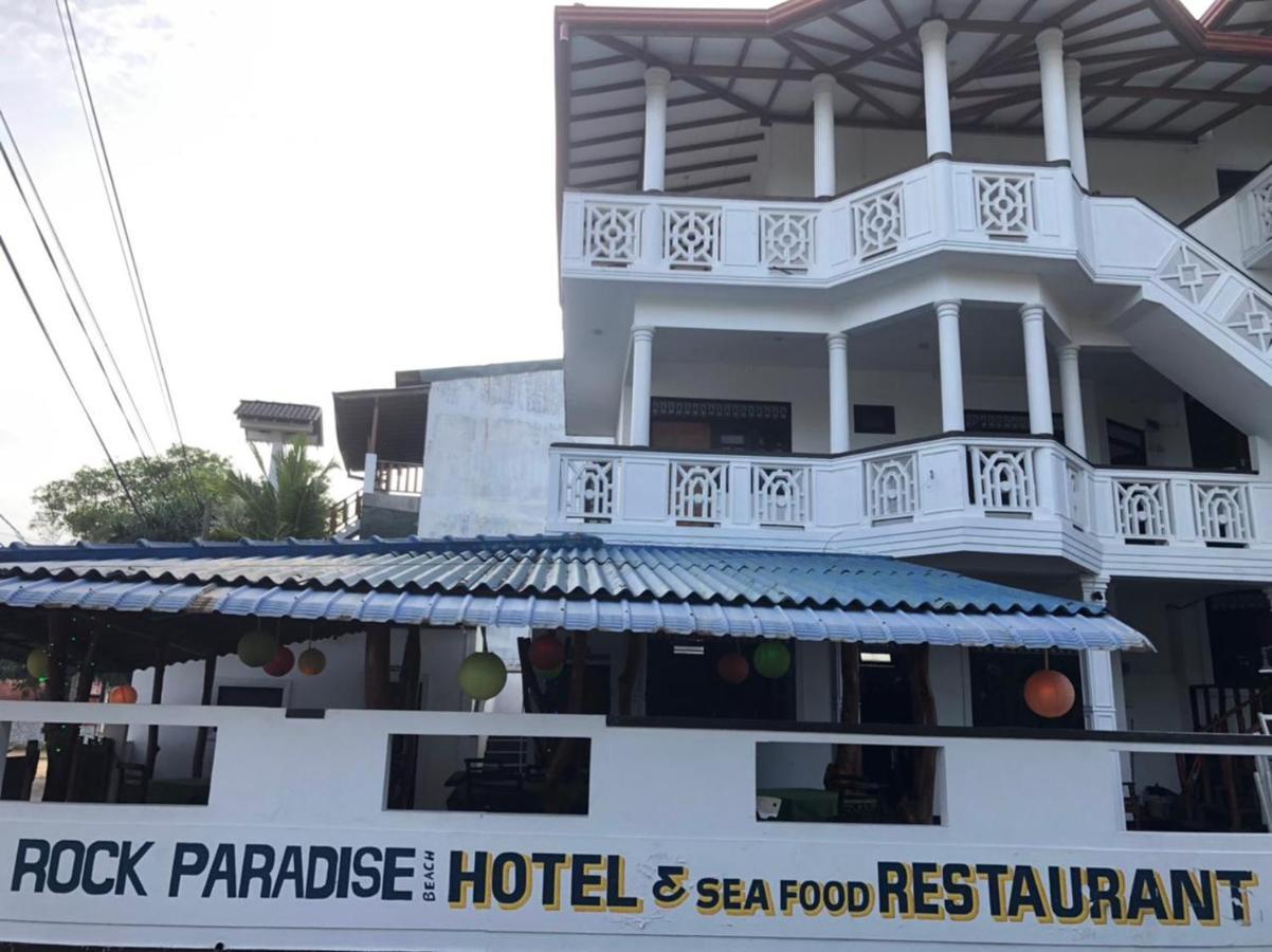Rock Paradise Beach Hotel & Restaurent แทนกาลเล ภายนอก รูปภาพ