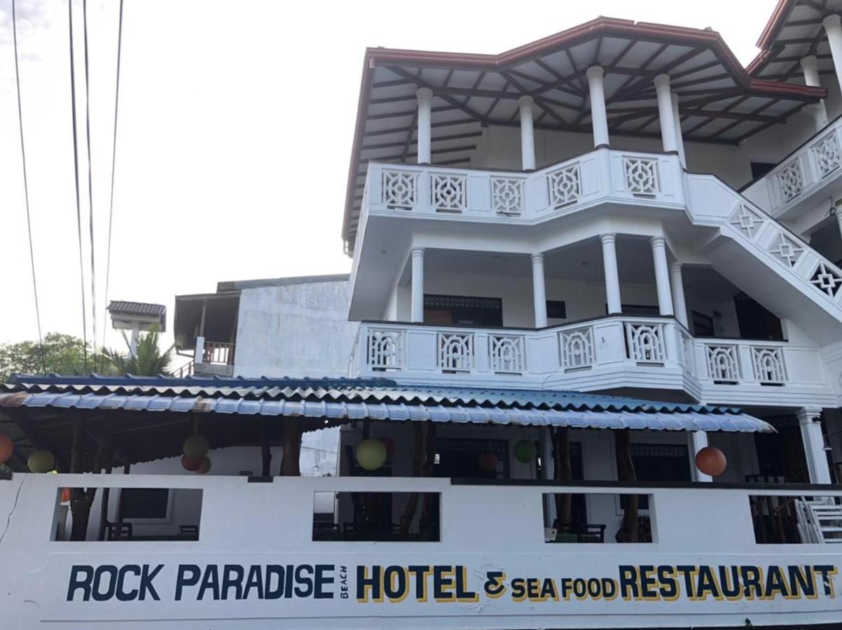Rock Paradise Beach Hotel & Restaurent แทนกาลเล ภายนอก รูปภาพ